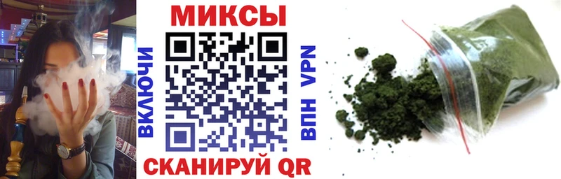 БУТИРАТ BDO 33%  Купить закладки  Ликино-Дулёво 