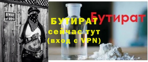 кокаин колумбия Горнозаводск