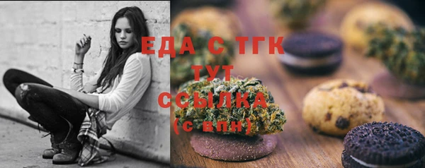 МДПВ Горно-Алтайск