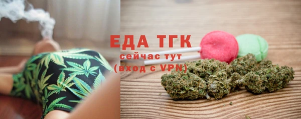 наркотики Дмитров