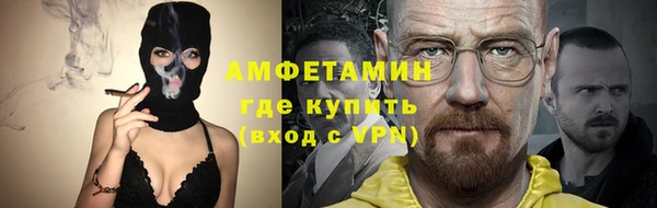 МДПВ Горно-Алтайск
