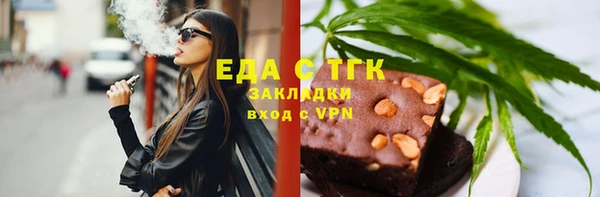гашик Дмитриев