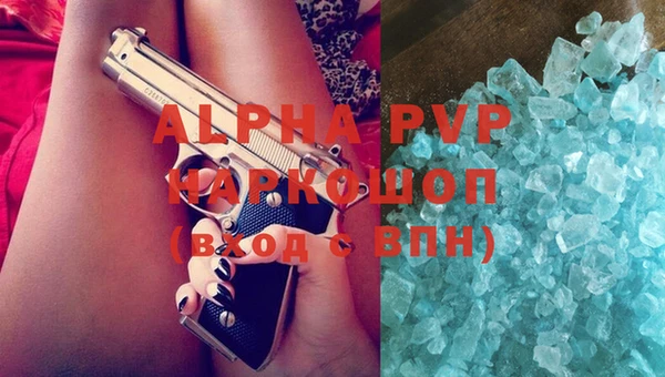 МДПВ Горно-Алтайск