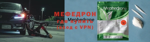 кокаин колумбия Горнозаводск