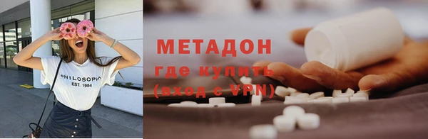 кокаин колумбия Горнозаводск
