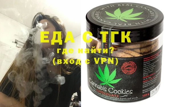 крисы Гусев
