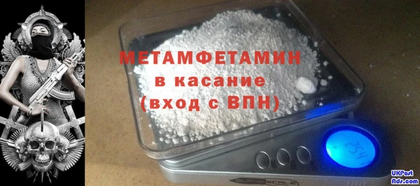 mdma Дмитровск