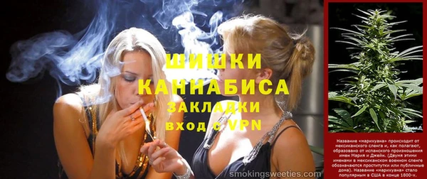 mdma Дмитровск