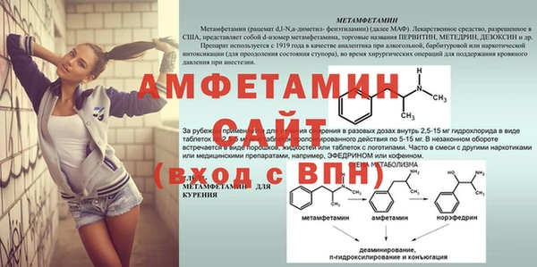 кокаин колумбия Горнозаводск
