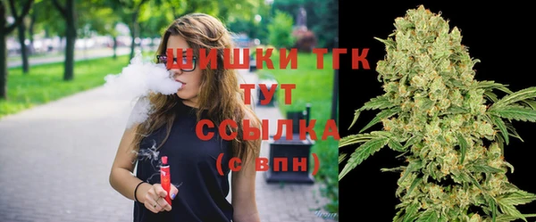 кокаин колумбия Горнозаводск