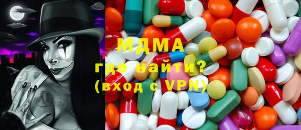 кокаин колумбия Горнозаводск