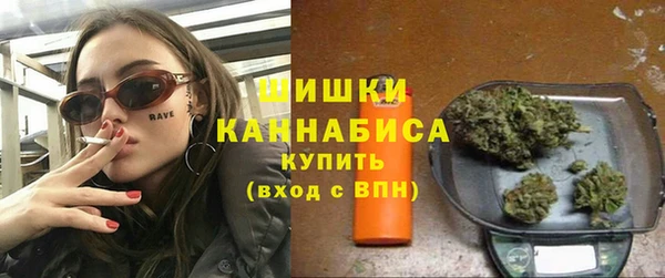 наркотики Дмитров