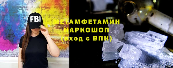МДПВ Горно-Алтайск