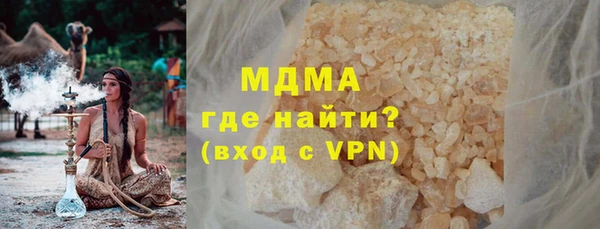 гашик Дмитриев