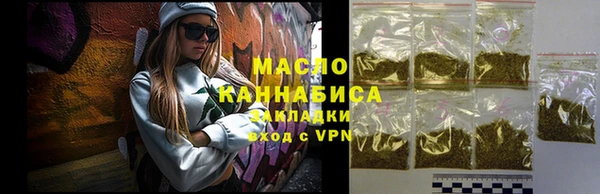 ПСИЛОЦИБИНОВЫЕ ГРИБЫ Горняк