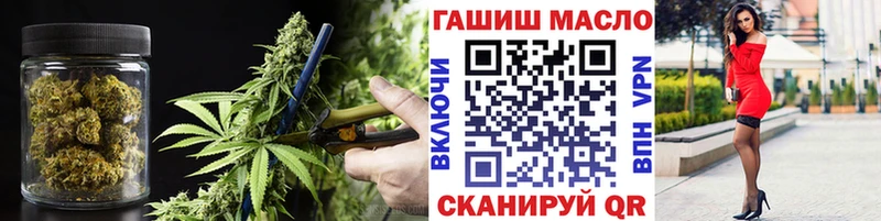 ТГК THC oil  Купить где  Ликино-Дулёво 